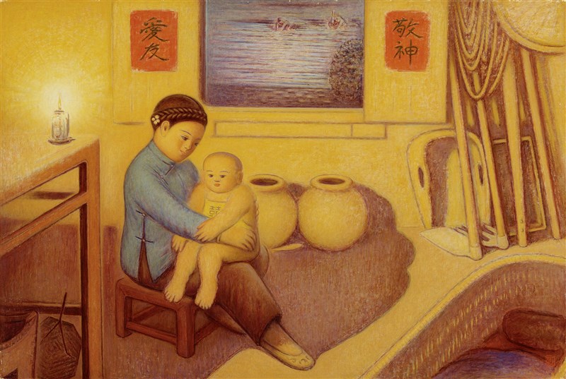 何德來，《吾之生》，1958，臺北市立美術館典藏。臺北市立美術館提供。